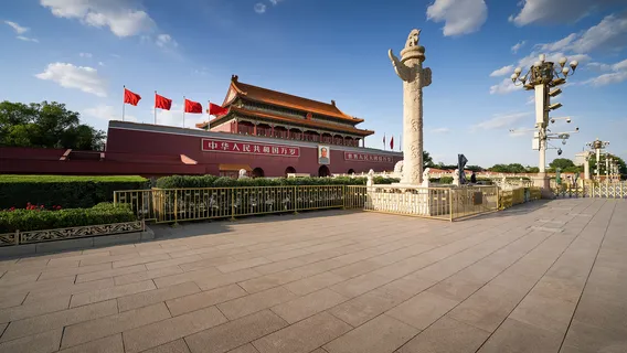 Tiananmen Square