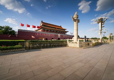 Tian'anmen Square
