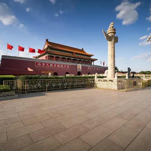 Tiananmen Square