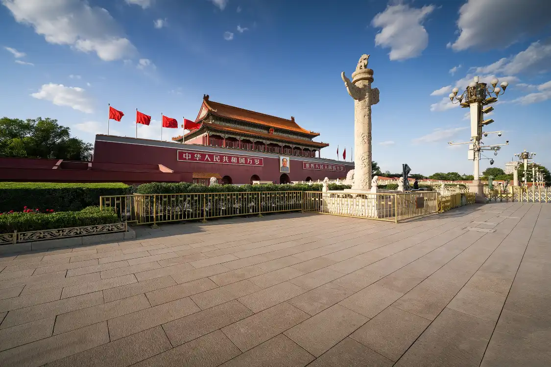 Hotels near Tiananmen Square