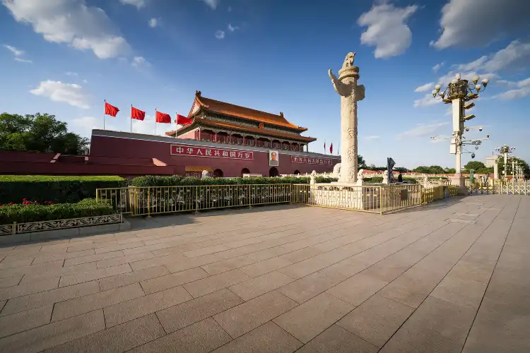 Hotels near Tiananmen Square