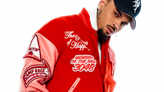 Memphis | Chris Brown: Breezy Bowl XX