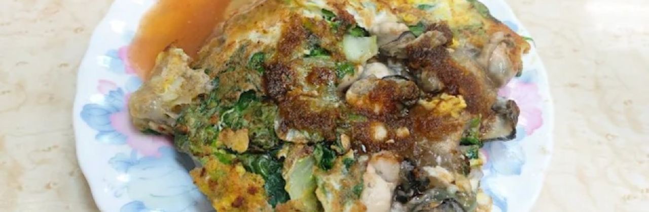 圓環邊·蚵仔煎