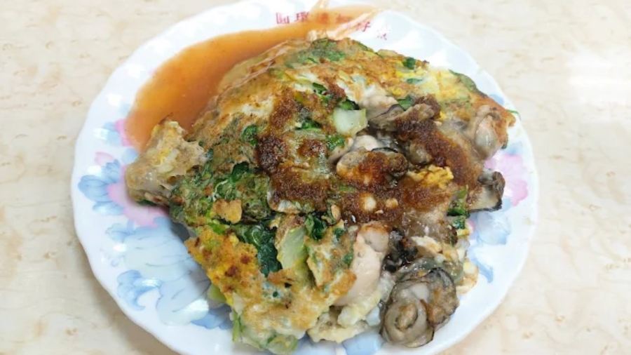 Yuan Huan Bian Oyster Omelet
