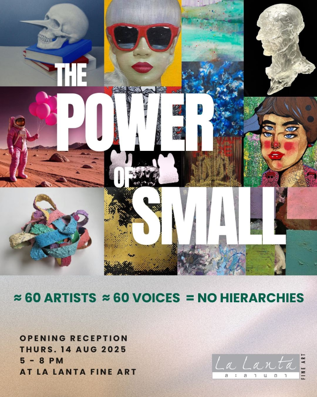 The Power of Small | La Lanta Fine Art