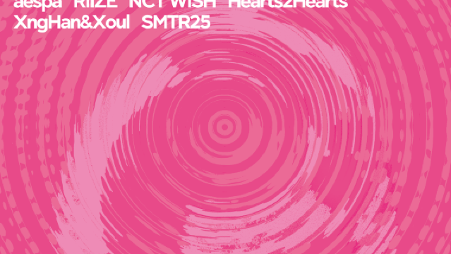 SMTOWN LIVE 2025-26 in BANGKOK