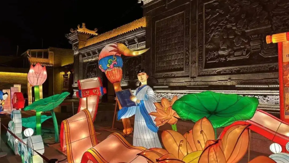 Qinghai Danga'er Shuangning Lantern Festival