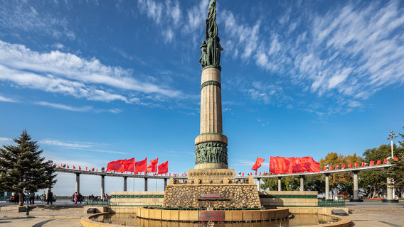 ha er bin fang hong ji nian ta guang chang