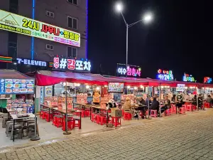 여수 낭만포차 거리