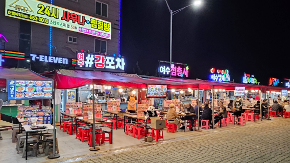 Yeosu romantic carriage street