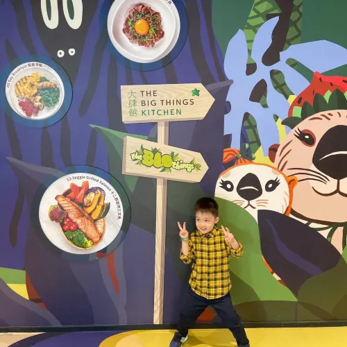 #親子好去處 #【 高質室內叢林親子遊樂場 】 