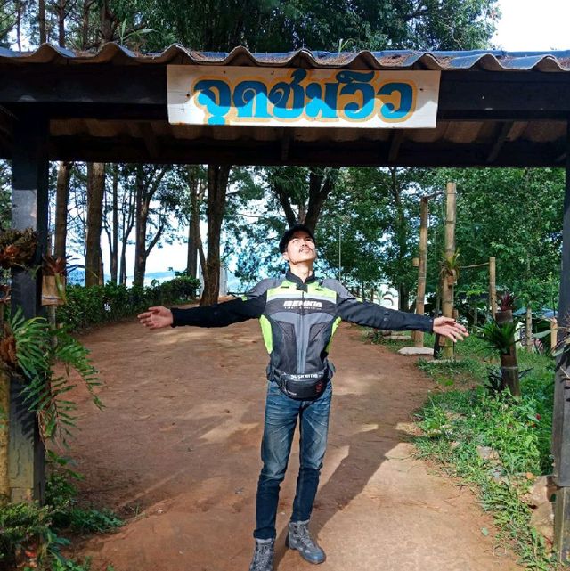 พระตำหนักเขาค้อ เพชรบูรณ์