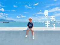 香港最新打卡景點，海景草地偽旅行拍照超美