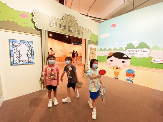 屁屁偵探 啲”屁”特別香？