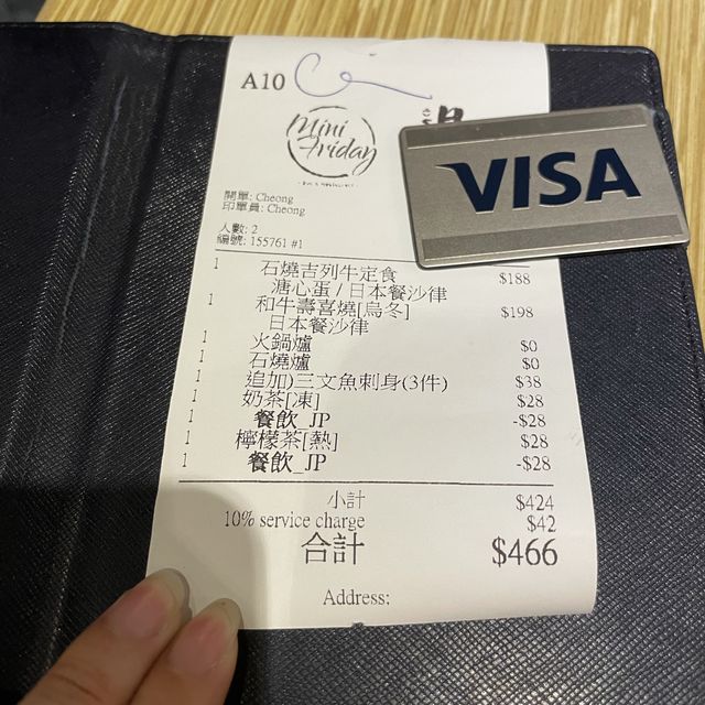 香港探店 旺角美食 日本野 石燒牛小排