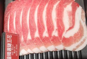 Mala Hot Pot Ximen Branch user photo