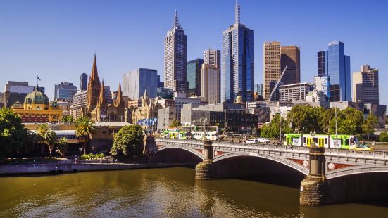 Princes Bridge