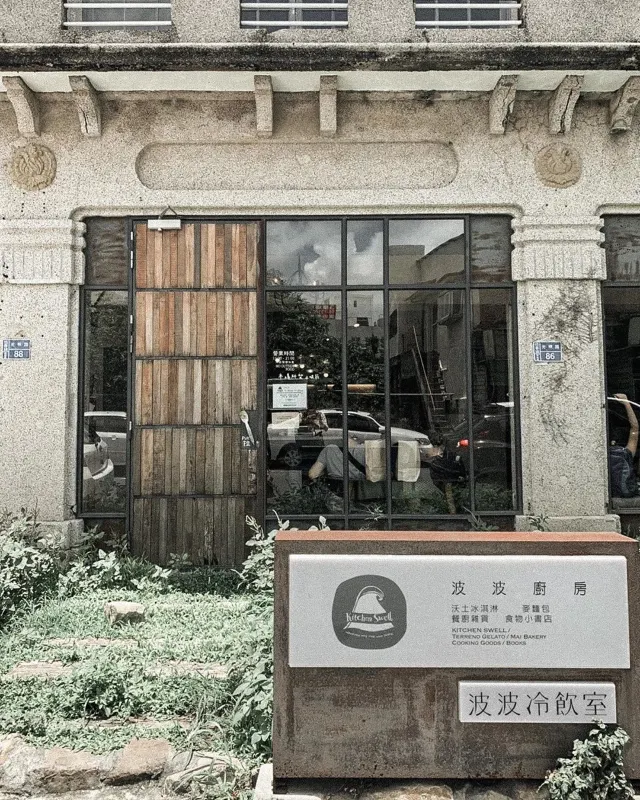 【墾丁餐廳推薦】打卡必去屏東墾丁Café，海景、大草地一應俱全