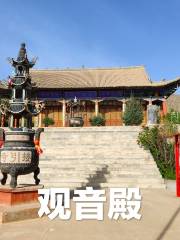 Jieyin Temple, Lotus Mountain