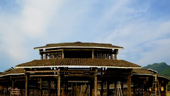 Longtan Village