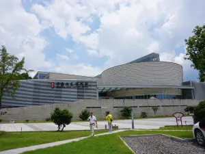 Китайский керамический музей Цзиндечэна