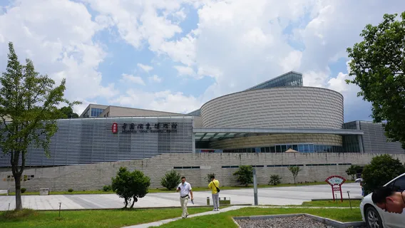 Jingdezhen China Ceramics Museum