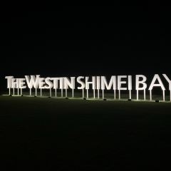 The Westin Shimei Bay Resort·Coast Barbeque Restaurant User Photo