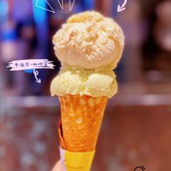 LUNEURS月乐诗 冰淇淋咖啡(环贸店) User Photo
