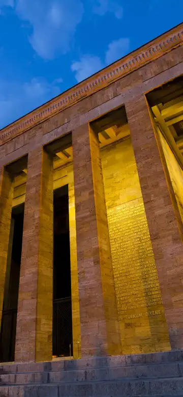 アンカラのホテル