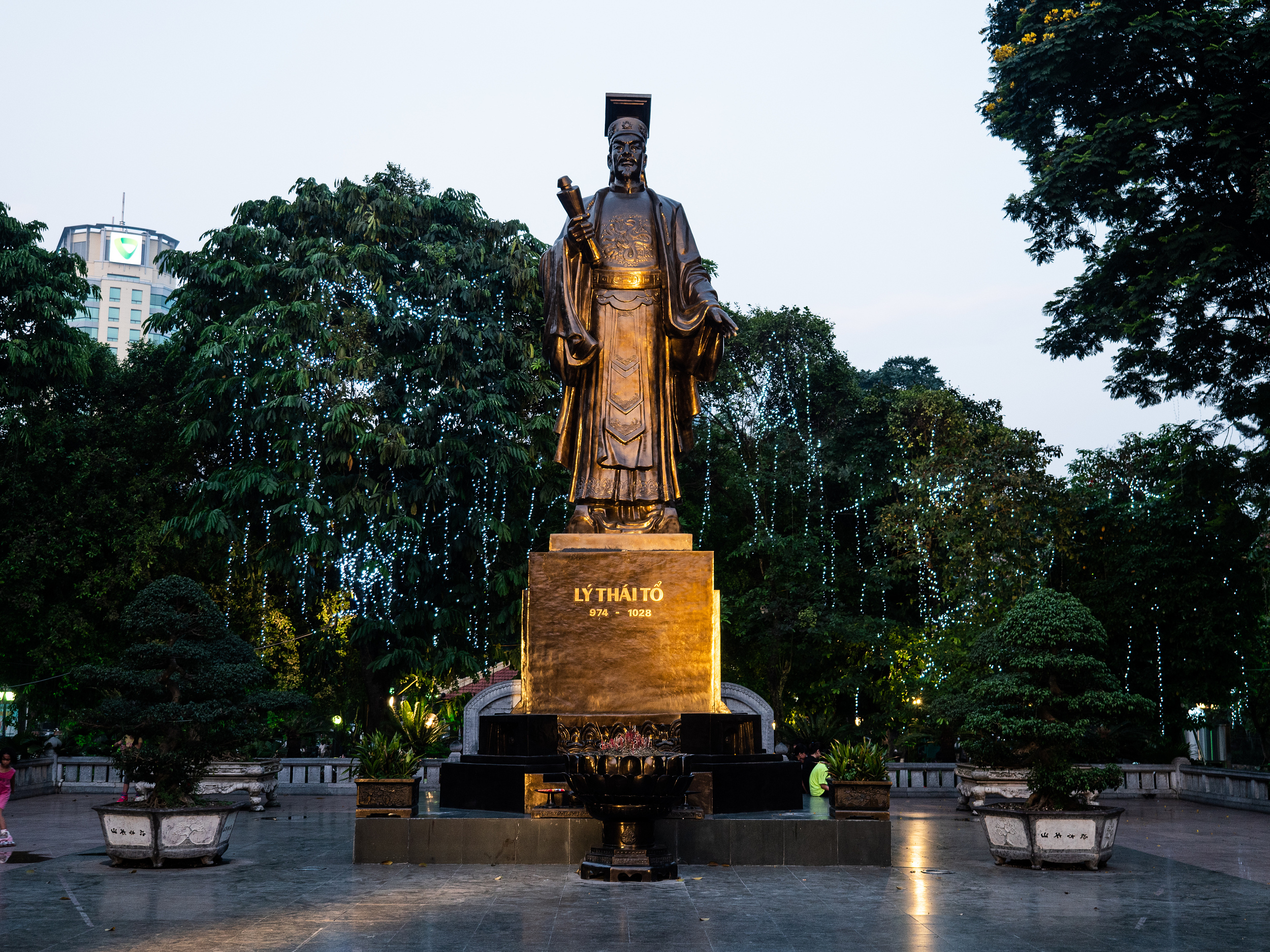 李太祖廣場