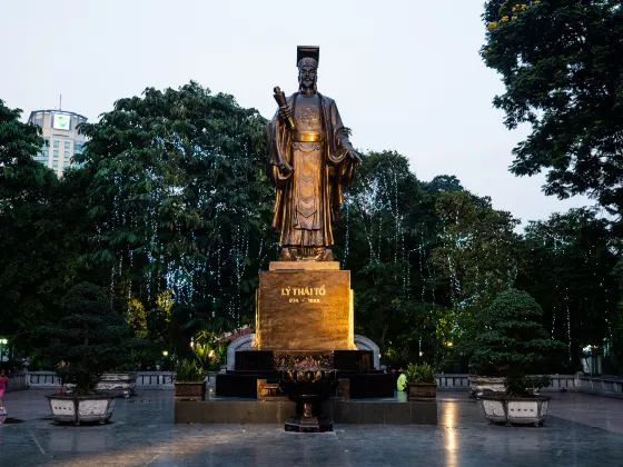 โรงแรมใกล้Vietnam National University