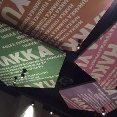 客語客家菜(佳兆業廣場店)張用戶圖片