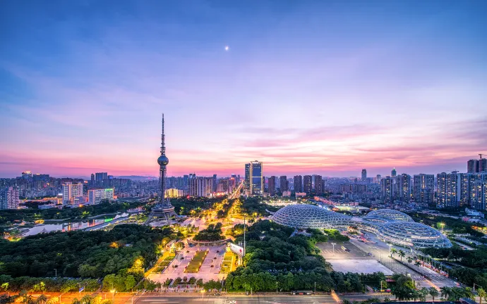 Hotels in der Nähe von Tianhu Park