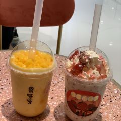 Guoyaya (yuehui) 여행 사진