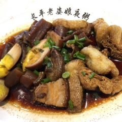 长平老姿娘夜粥 User Photo