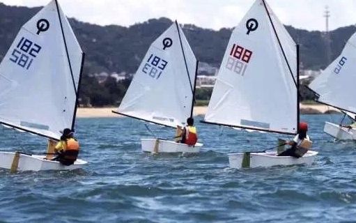 Haikou Enjoy Sea People