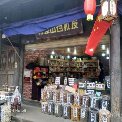 Shuimodouhua User Photo