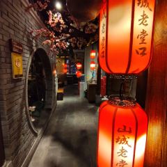 山城老堂口·1636重庆老菜(解放碑洪崖洞店) User Photo