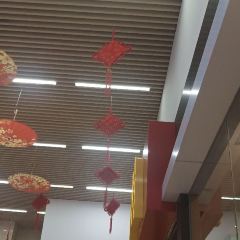 麦当劳(西粤中路凯德广场店) User Photo