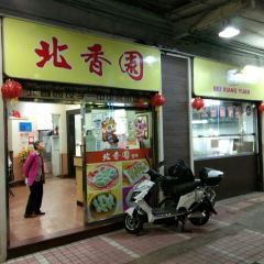 BEI XIANG YUAN User Photo
