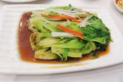 OLD TONG HE YANG JU RESTAURANT