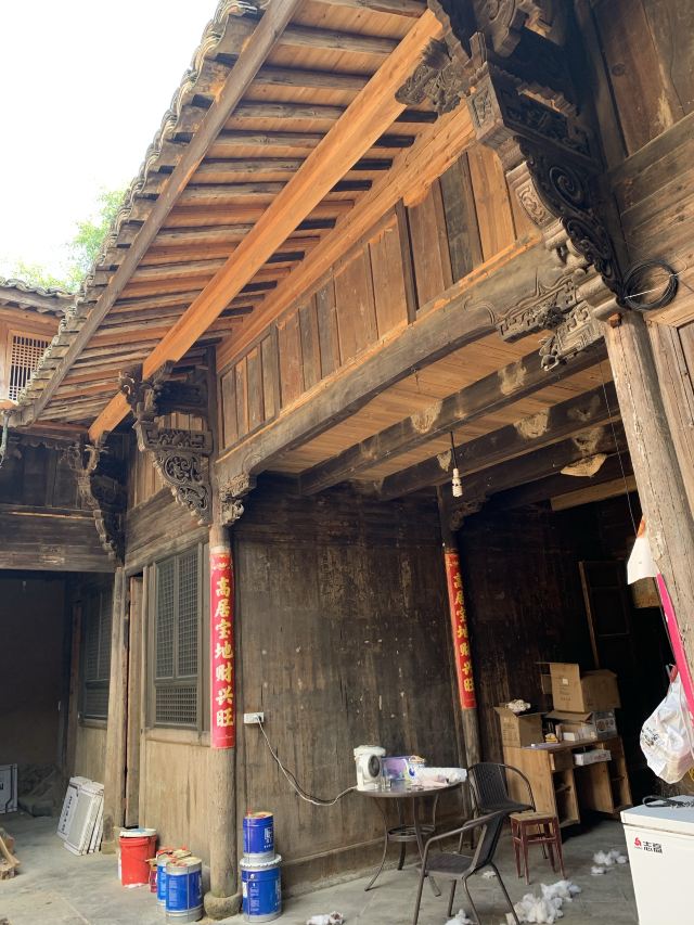 양가탕촌