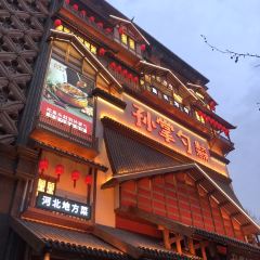 孙掌勺鱼头泡饼(怀特店) User Photo