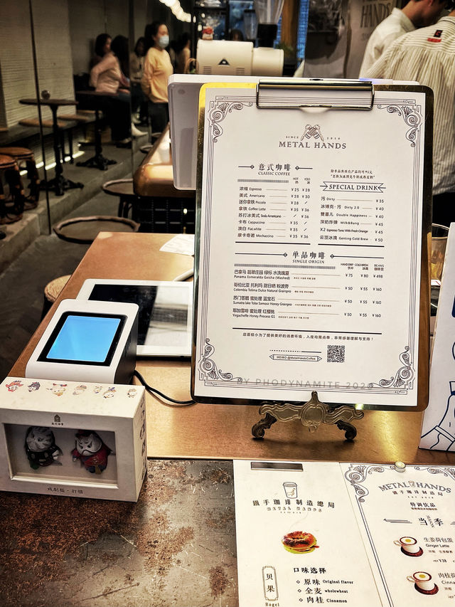 Enjoy a World Top-50 Coffee Shop