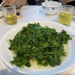 Fangshengqiao Restaurant ảnh của người dùng