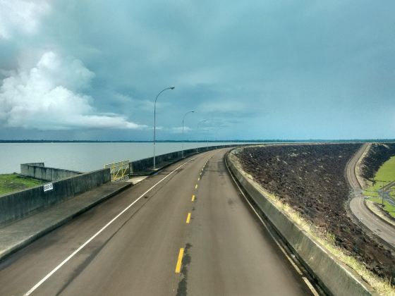 Itaipu Binacional