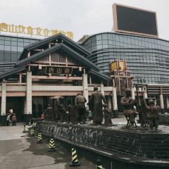 Tangshan Banquet User Photo