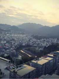 Beautiful city of Jianshi, 