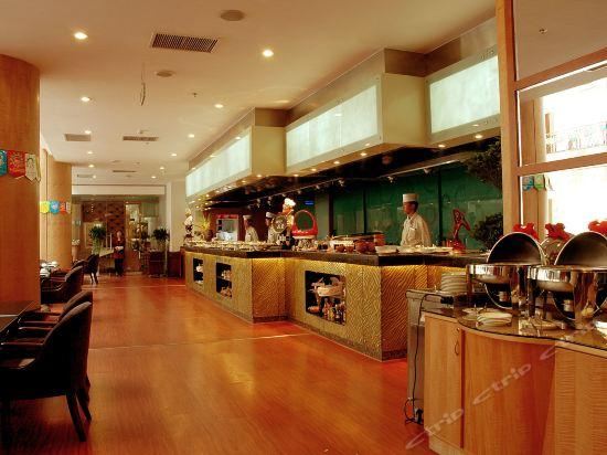 辰茂鴻福酒店餐廳