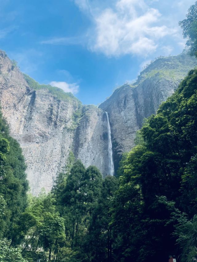 Yandang Mountain